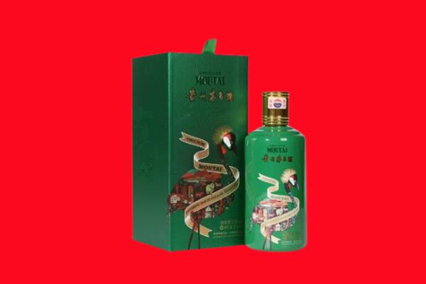青原区回收出口茅台酒.jpg